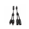 Solarstecker Verteiler Kabel Y2 - 1 - NeueEnergie24